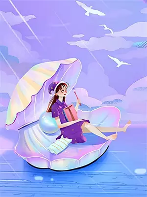 茫茫爱意已成空