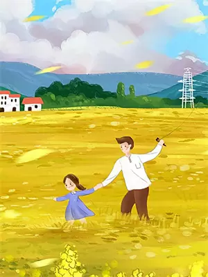 神兽养成系统txt下载