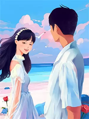 总裁的替身女朋友