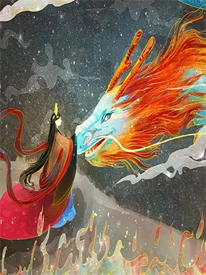 凡人收养了圣仙宗大师姐若水