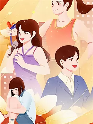 哪吒和敖丙谈恋爱游戏