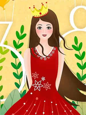 茉莉与未命名的星轨