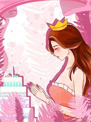 《送女儿女婿入狱》