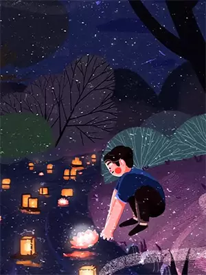 只待此仙共凡尘