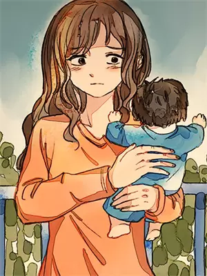 在无限月读里永远爱你