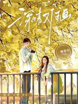 不按套路的问题