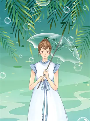 剑宗宗主的小说