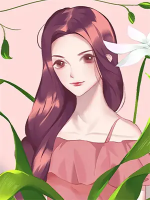 女生说杀了我怎么回