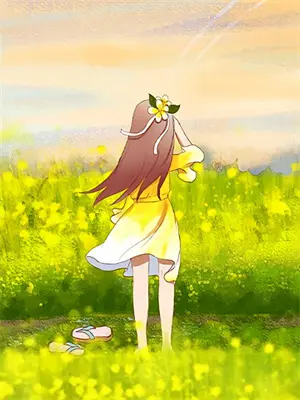 重生之王府宠妾小说