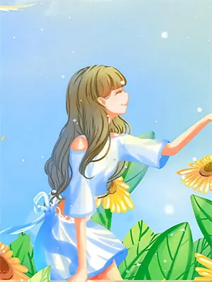 08042胜负彩开奖结果