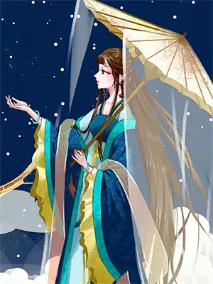 后宫吃瓜指南苏晚晚林婉茹新热门小说_免费阅读全文后宫吃瓜指南苏晚晚林婉茹